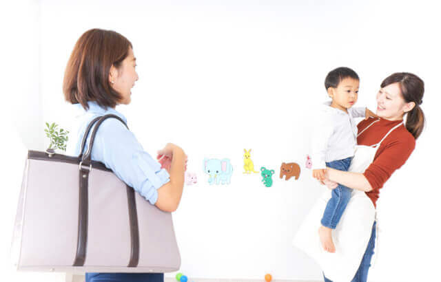 子供を保育園に預ける