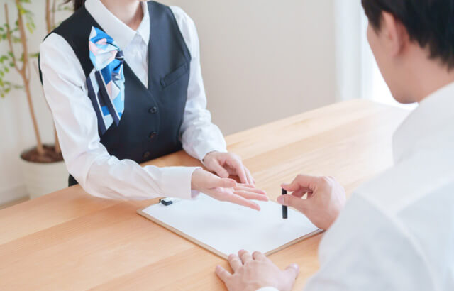 午後の業務開始