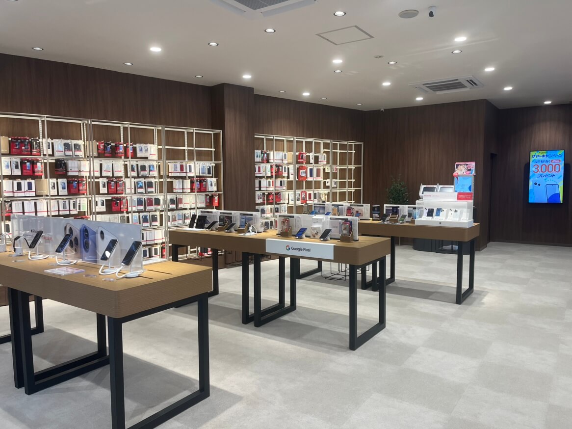 ドコモショップ小峯店